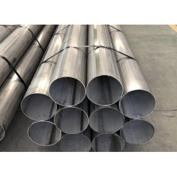 Круглая труба из нержавеющей стали 904L