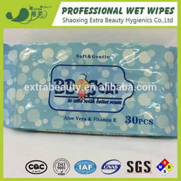 baby care wipes factory