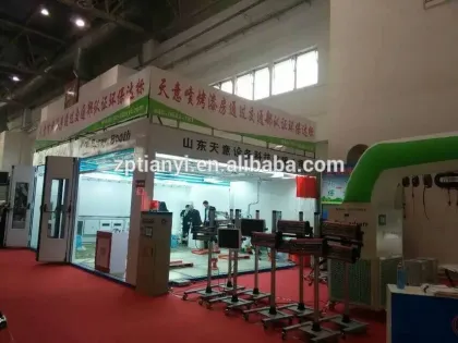 Tianyi baking light/auto paint baking light/garage equipment