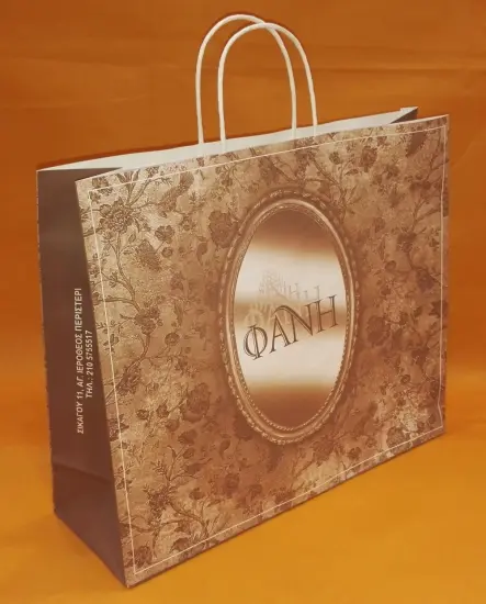 Big Birthday Gift Bags