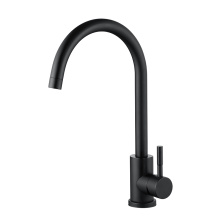 Contemporary Single Handle Kitchen Faucet in Matte Black