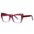 Cat Eye Anti-Blue Light Glasses