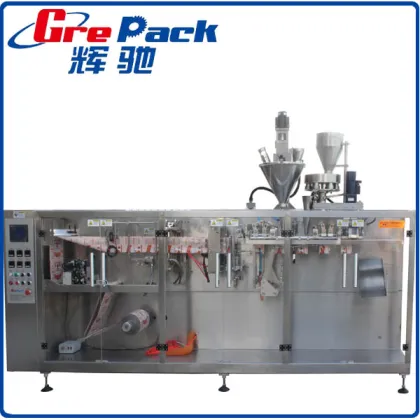 small production machinery for packing seasoning bag