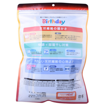 plastic food bag ziplock food pouch foil link