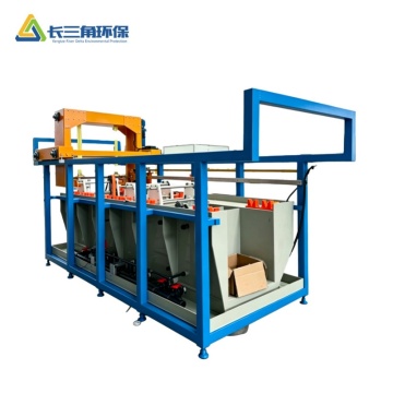 Smart Gantry Cleaning Line for Seamless Conveyor Maintenance