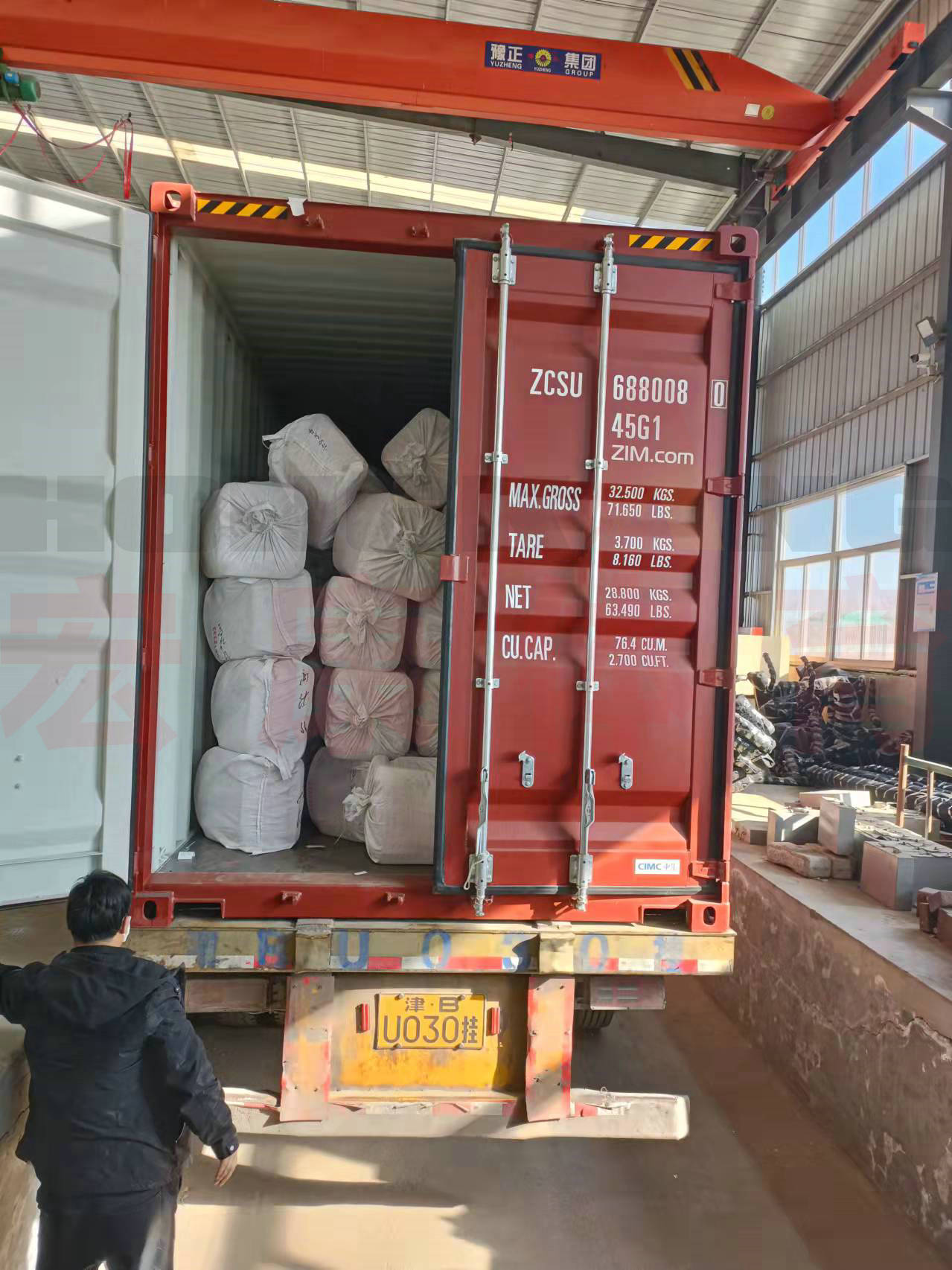 Hongkang FIBA Level 1 Certified Telescopic Bleachers