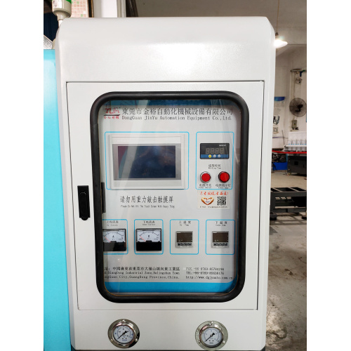 30T Silicone Print film Label Transfer Making Machine