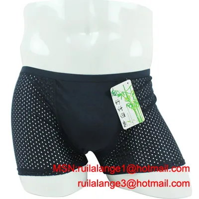 men\'s bamboo fiber underwear