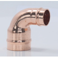 Copper Solder Ring Fittings Reducer