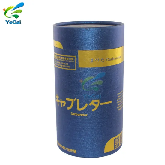 Custom printed cylindrical waterproof light paper tube packaging