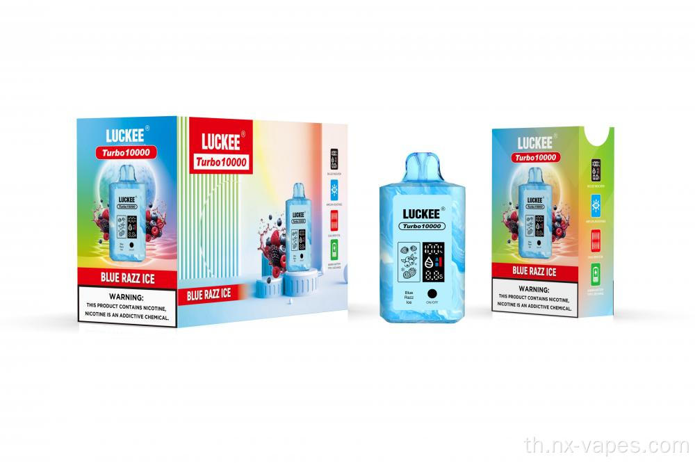 Luckee Turbo10000 Puffs 15 Flavours Pillow