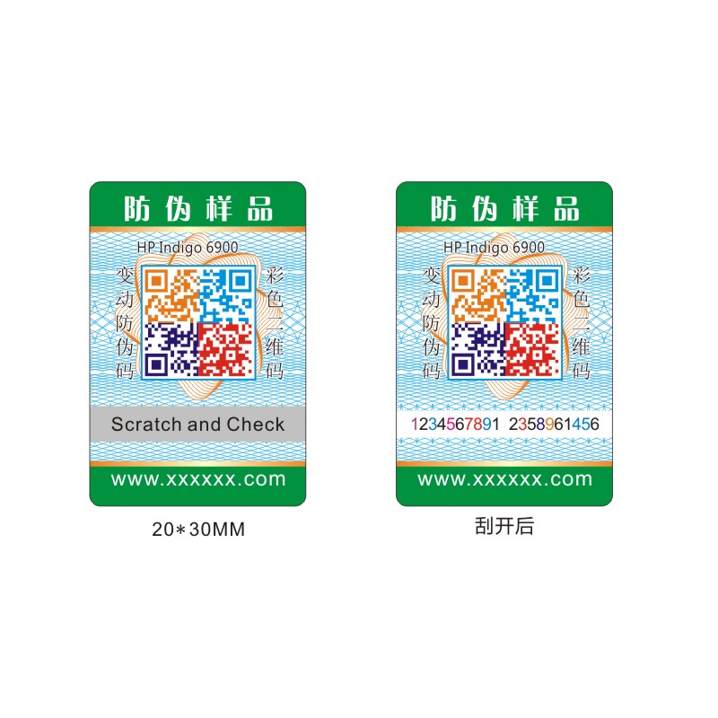 Color QR code hologram laser label