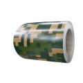 Camouflage aluminium bekleding bladen