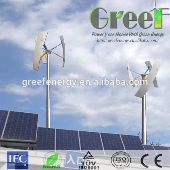 Vertical wind generators for homes, vertical axis wind generator 500w home windmills