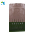 Stand up kraft paper mylat bag stampa personalizzata con ziplock