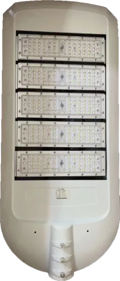 Super brightness 150w power led street light