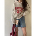 Casual Letter Hooded Pullover Sweatshirt