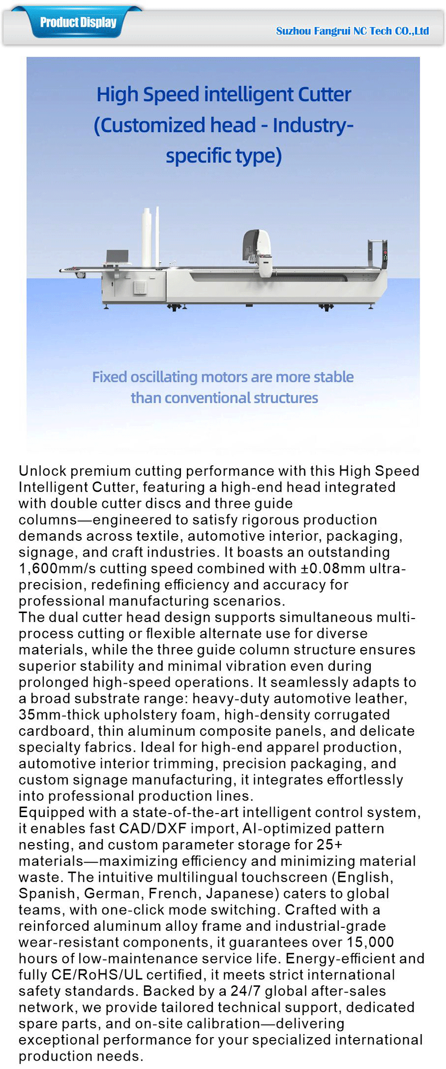 High-speed Cutting Machine -xiangqing1-FR068