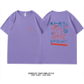 /msite/products/detail/productid/62874869/id/1510216.html