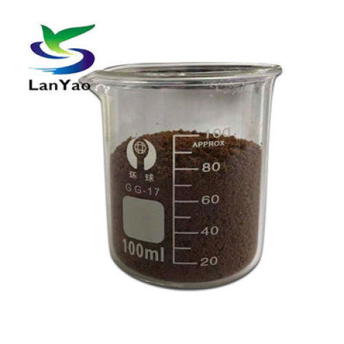 ISO SGS Polyaluminum Ferric Chloride for Water Treatment
