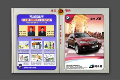 snap poster frame / snap on picture frame