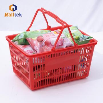 Best price retail store hand shopping basket