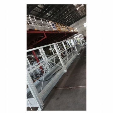 Extended Length Suspended Basket