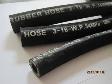 Three layers hydraulic hose 8mm