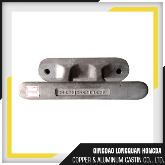 new technology casting aluminum parts process