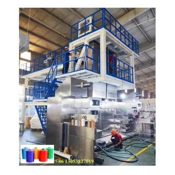 Polypropylene Yarn Spinning Machine and FDY PP Fiber Making Plant: High-Quality Textile Manufacturing Solutions
