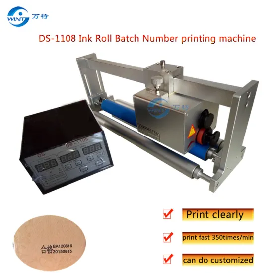 DS-1108 Coder Printer Coding Machine Printing Machine For Solid-ink Expiry Date Batch Lot Synchronous Tracking Printing Machine