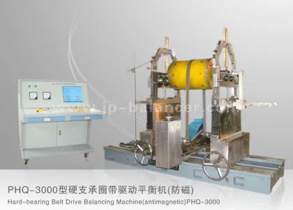 Belt Drive Balancing Machine