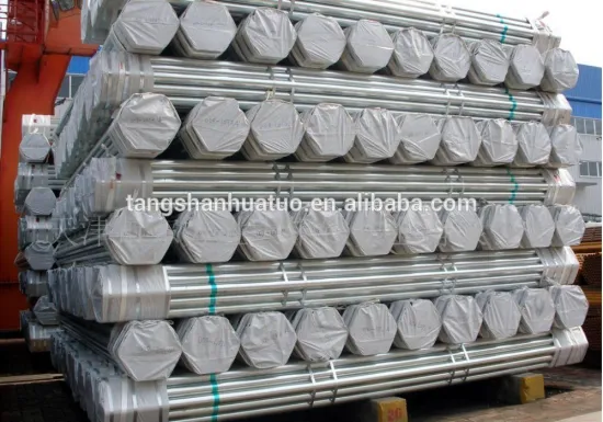24 inch steel pipe