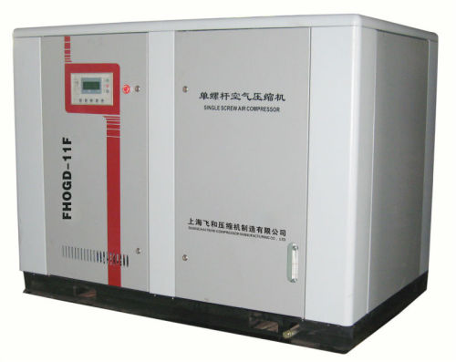 Air cooling screw Air compressor model No. FHOGD-11F