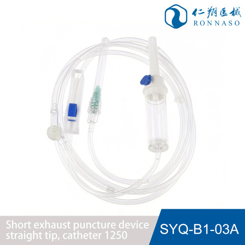 Sıfır Emisyonlu Kompakt İnfüzyon Sistemi