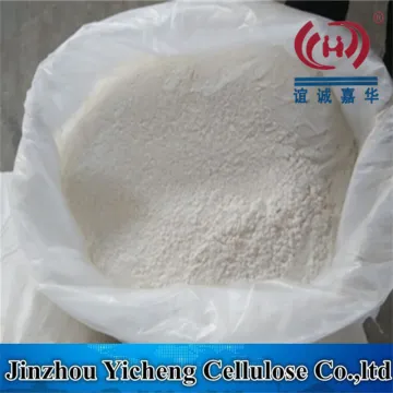 CMC Powder High Viscosity