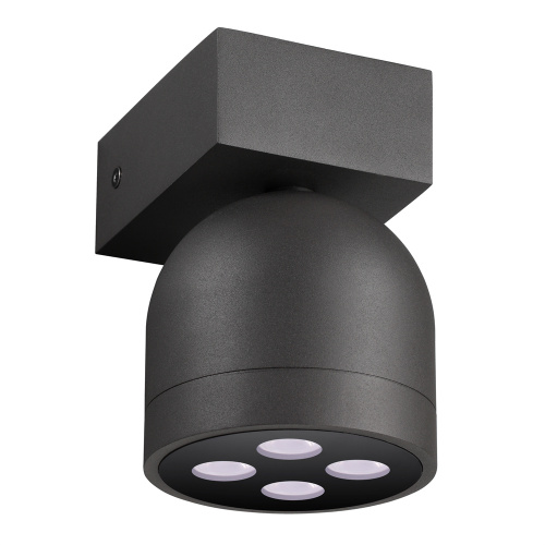 Single bullet outdoor wall lamp