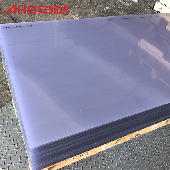 3mm Clear PVC Sheet with Protective film
