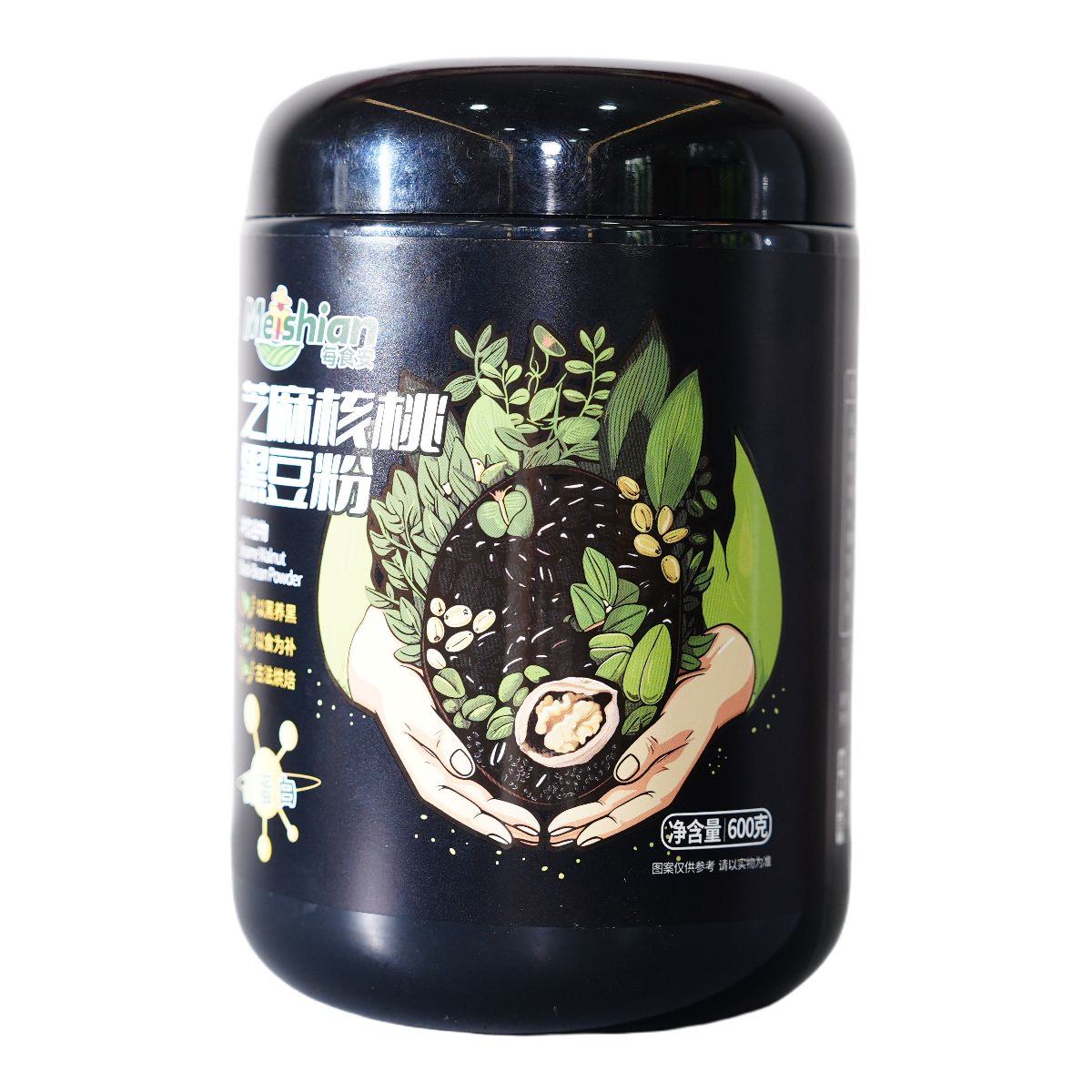 Sesame Walnut Black Bean Powder 600g 4