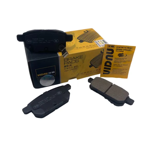 ODM OEM SUZUKI SWIFT IV Rear Ceramic Brake Pads