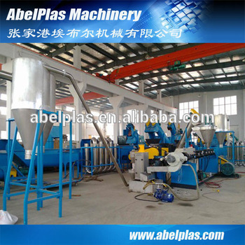 pp pe film granules making machine