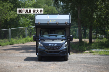 Hofulo Kingkong series RVs with fully rear expansion
