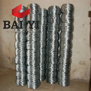 galvanized wire small coil