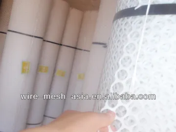 Plastic cover netting for ponds with HDPE