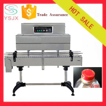 Sealing Shrinking machine by PE film /PVC / POF