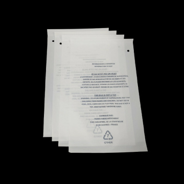 エコ - フレンドリーな堆肥化可能な衣料品バッグ