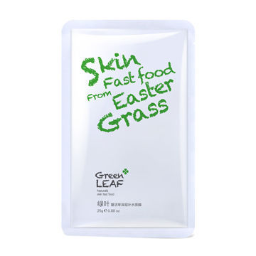 Moisturizing Mask