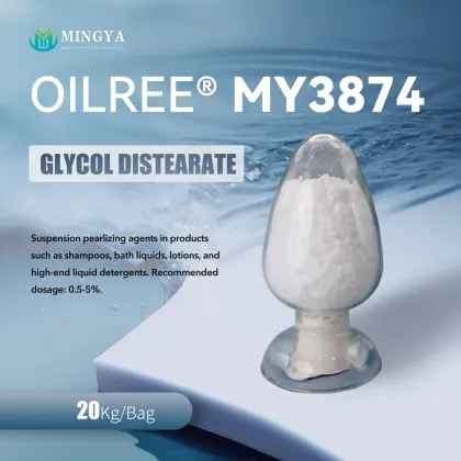 Glycol Distearate Pearlizing Agent for Personal Care