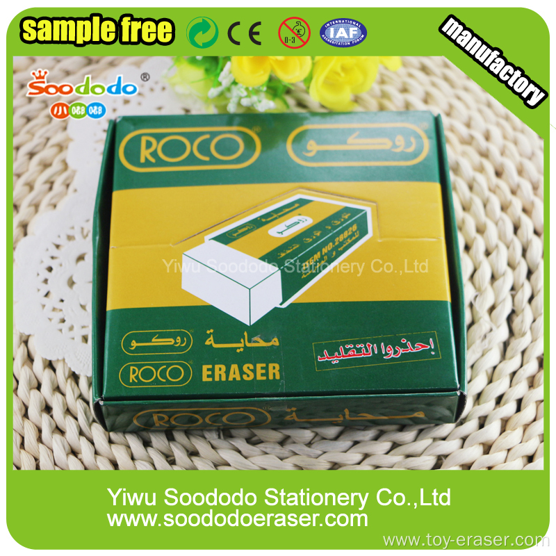 White school eraser ,office stationery forzen eraser