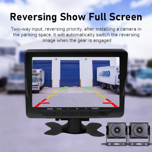 7 inch Backup System Bus Truck Parking Recorder